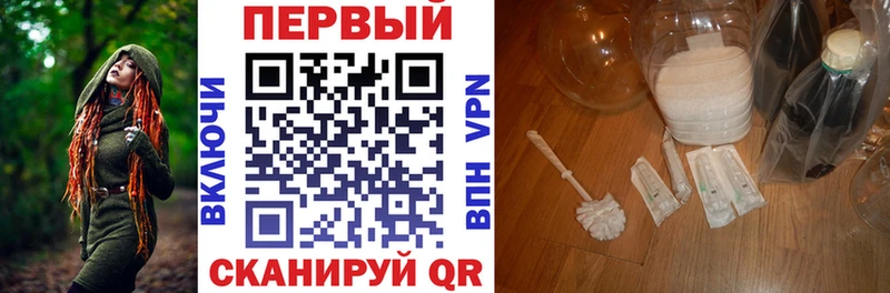 Amphetamine Premium  Купить  Лиски 