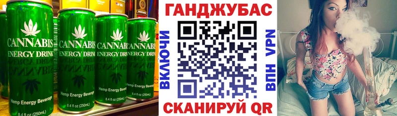 Cannafood конопля  Купить закладки  Лиски 