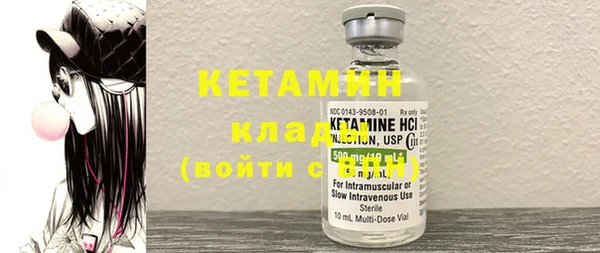 МДПВ Бородино