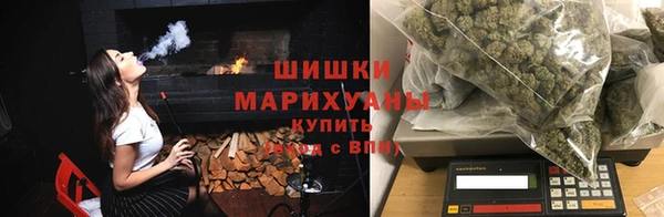 не бодяженный Бугульма