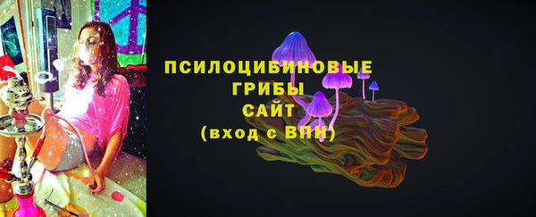 не бодяженный Бугульма