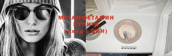 не бодяженный Бугульма