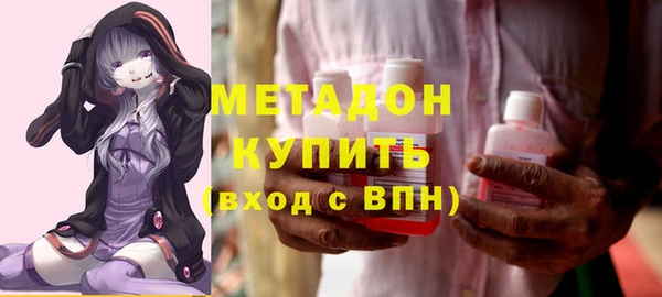 МДПВ Бородино