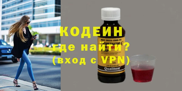 не бодяженный Бугульма