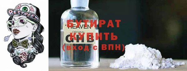 МДПВ Бородино