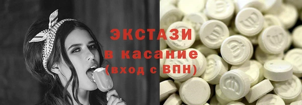 не бодяженный Бугульма