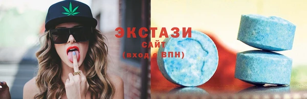 таблы Бронницы