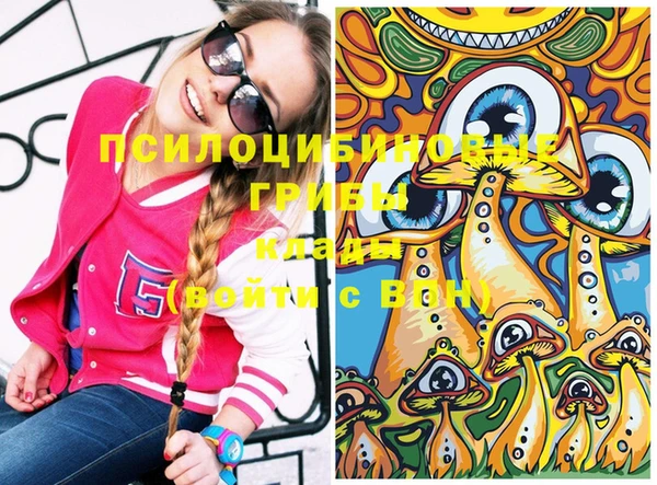 не бодяженный Бугульма