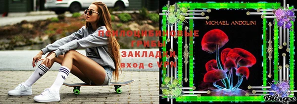 не бодяженный Бугульма