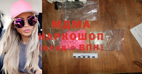 не бодяженный Бугульма
