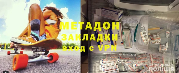 таблы Бронницы